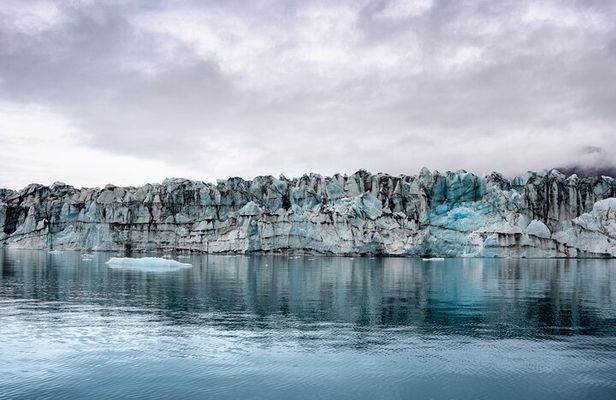 Iceland South Coast Tour with Pickup