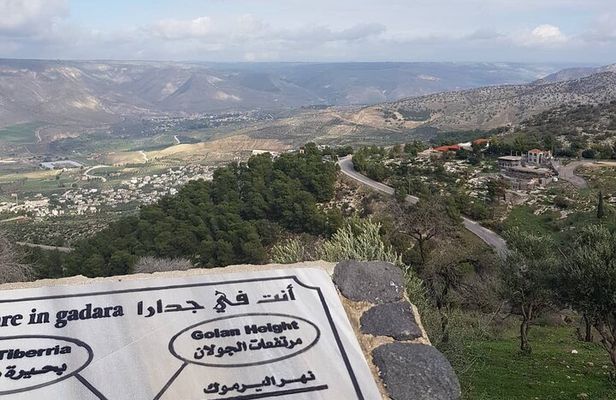 Full Day Umm Qais Ajloun and Jerash Private Tour