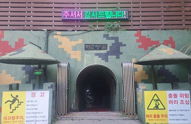 DMZ with Suspension Bridge