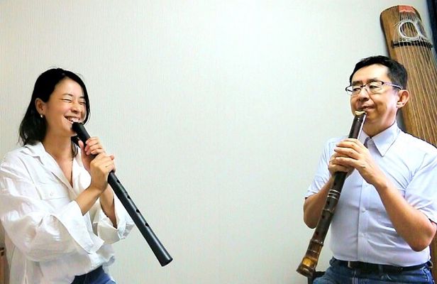 Personalized Shakuhachi Lesson with a Master