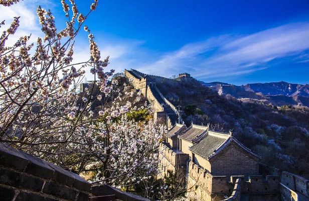 Beijing Private Mutianyu Great Wall All Inclusive Tour