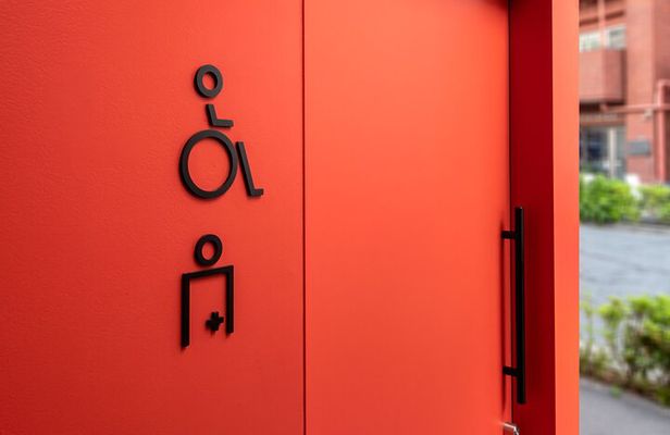 Tokyo Toilet Project and Architecture Tour with Private Car