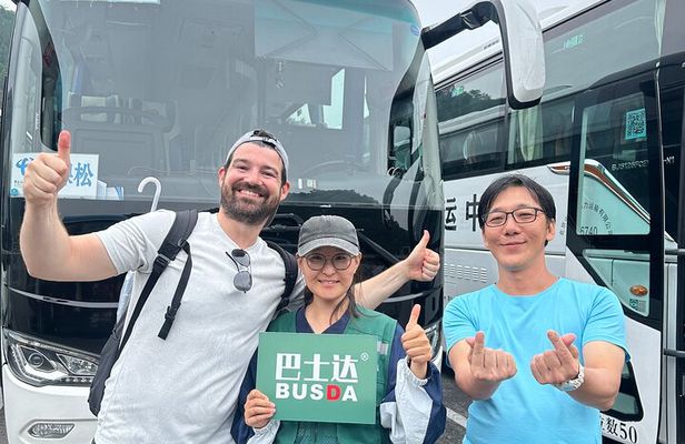 BusDa-Mutianyu Great Wall & Summer Palace Bus/Private Car Tours