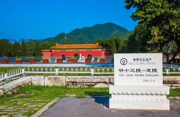 Beijing Full-day Tour: Mutianyu Great Wall &Ming Tombs(Ding Ling)