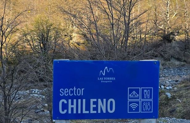 Torres del Paine Base Full Day Trekking Tour