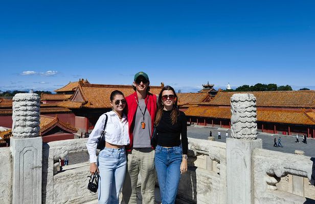 Beijing Forbidden City Half Day Group Tour