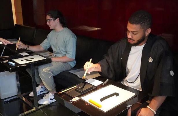 Japanese Calligraphy Class near Kyoto Station