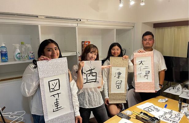 Tokyo:Calligraphy & Zen Mindful Journey. Take Home Special Memory