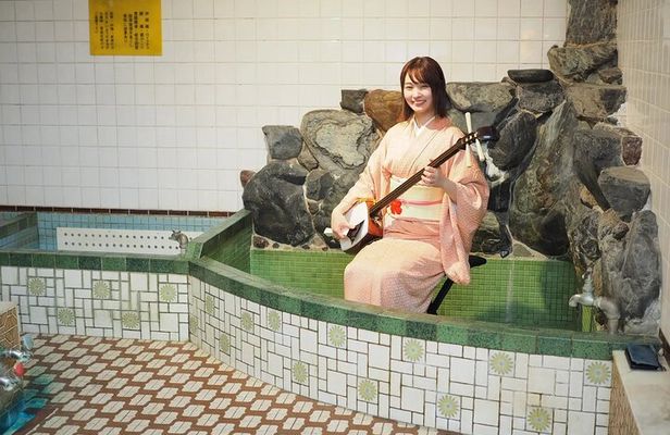 Traditional Concert in Public bath near Kyoto Station