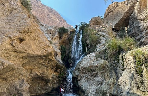 Wadi Mibam Oman