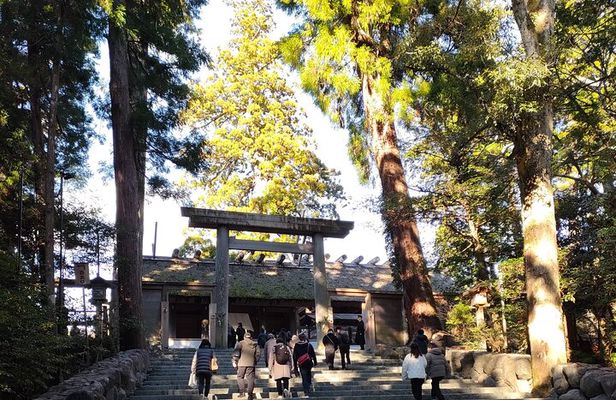 Ise Jingu Half Day Private Tour