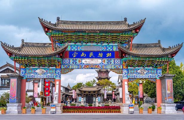 Kunming City Tour with Private Guide