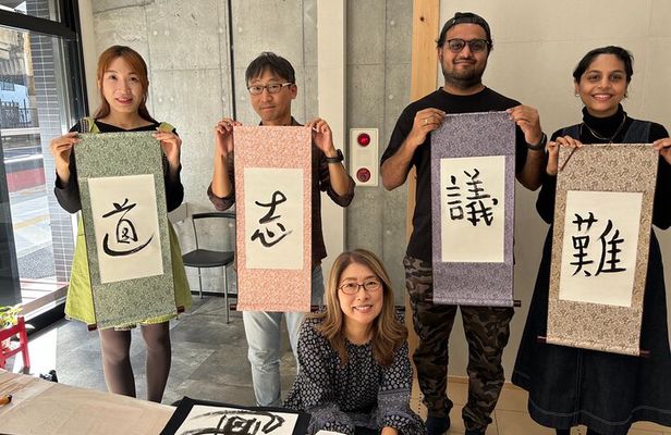 Experience Japanese Calligraphy 90 Minute Workshop Near Shibuya