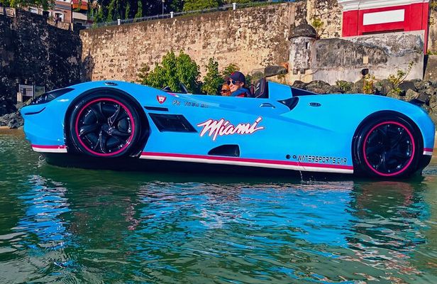 San Juan PR Watersports Car Rental Blue McLaren