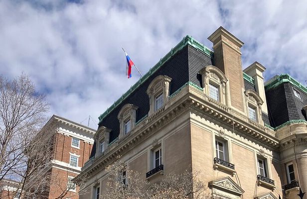 DC Spy History Walking Tour