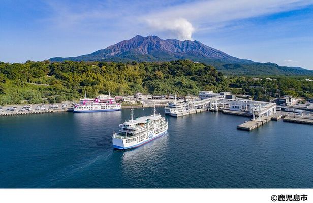 Kagoshima Nature and Food Culture Private Tour