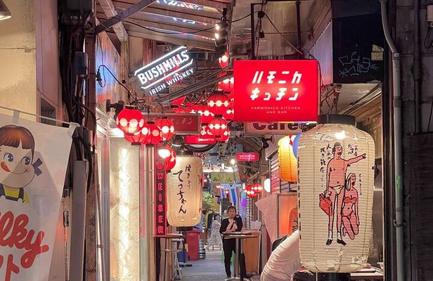 Tokyo Kichijoji Twilight: Explore Instagram-Worthy Hidden Spots