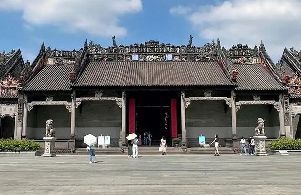 Private Chen Clan Academy Tour & Guangzhou Downtown area Tour