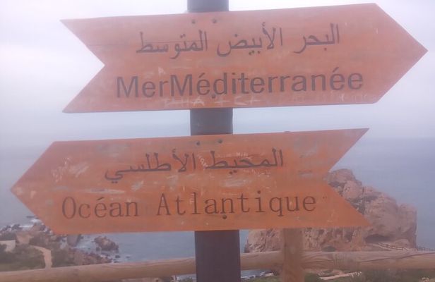  North of Morocco in 3 Days