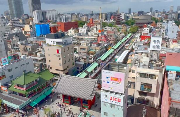 Best of Tokyo Walking Tour Part 1