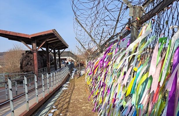 DMZ Guided Tour & Suspension Bridge / North Korean Defector