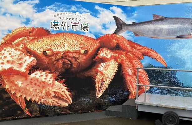 Tour in Sapporo Shrine, Fish Market and Shiroi Koibito Park