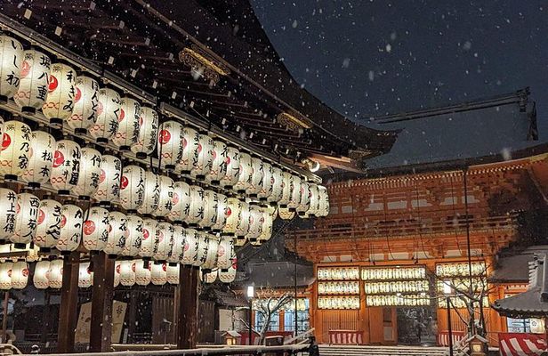 Kyoto Refined Palate A Food Tour for Discerning Adventurers