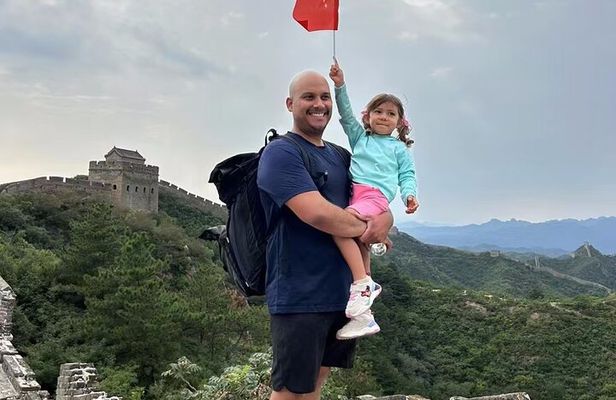Private Day: Jin Shan Ling Great Wall with Gu Bei Water Town