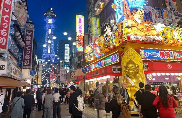 The Dark Side of Osaka Walking Tour