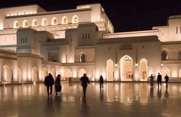 Budget friendly Evening Muscat City Tour