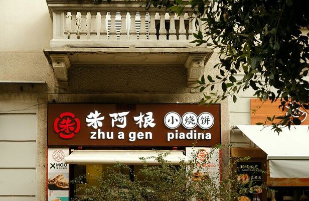 Milan From Chinatown to Monumental Cemetery