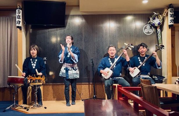 Tokyo: Live Shamisen guitar and Izakaya Experience