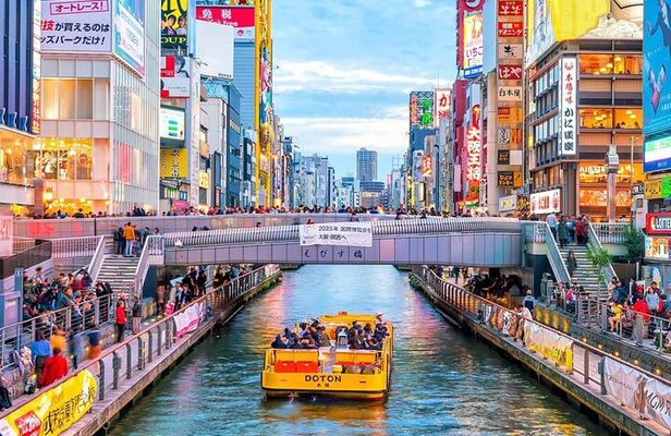OSAKA: Full-Day Sightseeing Tour by Private Vehicle