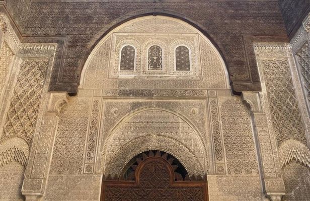  Fez Medina Walking Tour with Private Guide