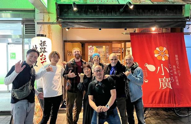 Himeji Bar Hopping Tour