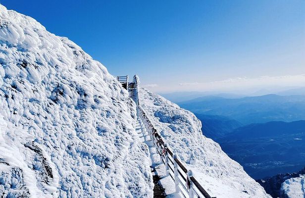 Jiaozi Snow Mountain Hiking Private Tour