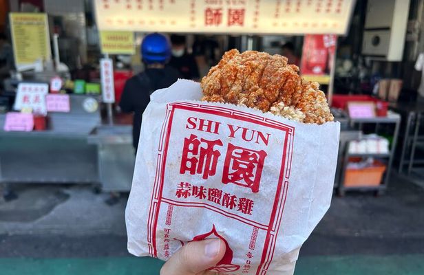 Taipei Walking Food Tour With Secret Food Tours