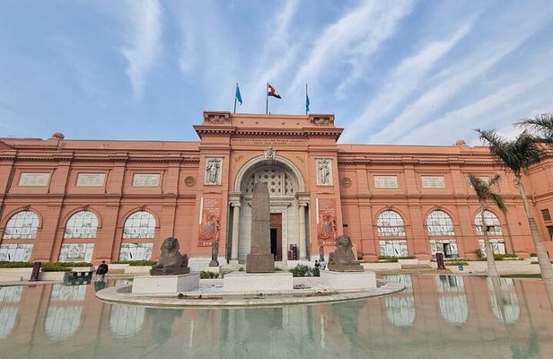 The Egyptian Museum, Citadel, Old Cairo, Islamic, and Coptic
