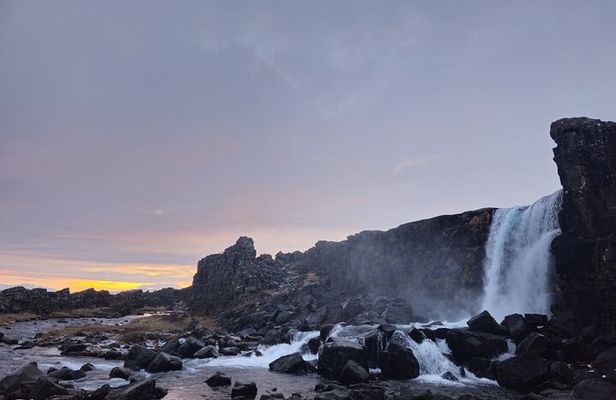 Private Golden Circle Tour With Lava Tunnel(Optional)