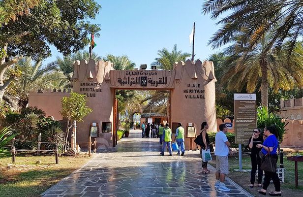 Abu Dhabi Full Day City Tour from Dubai (Sharing)