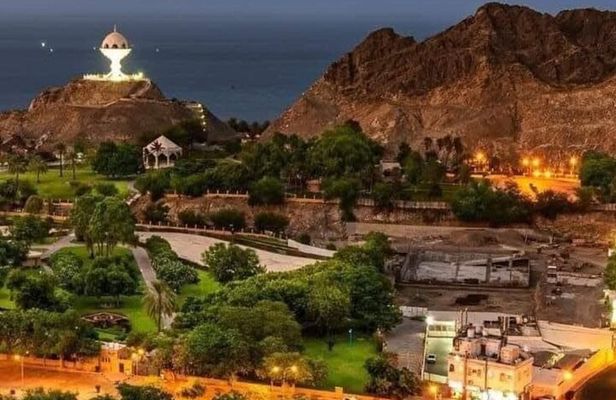 Muscat Evening City Tour