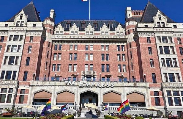 2hr Express Victoria City Private Luxury Tour 1-7 pax