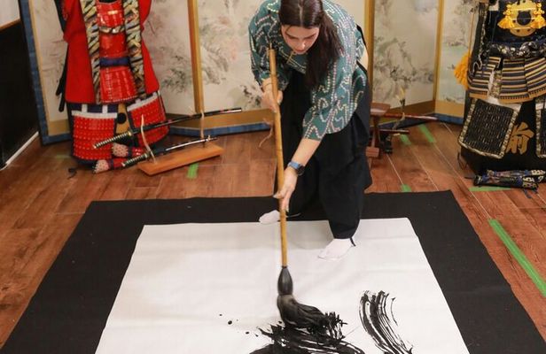 Samurai Calligraphy:Final brushstrokes of a lifetime before a War