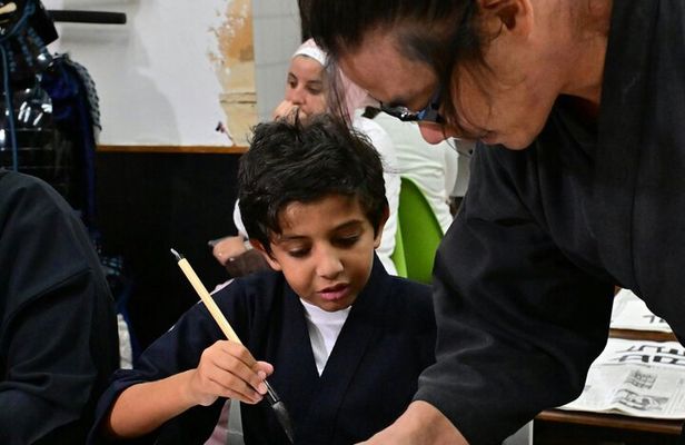 Samurai Calligraphy:Final brushstrokes of a lifetime before a War