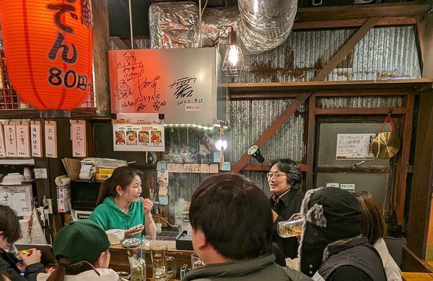 Deep Dive into Noge's Izakaya Bar Hopping Tour in Yokohama