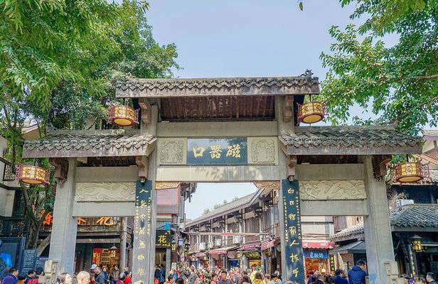 Chongqing 10 Hour Private Customized City Car Tour