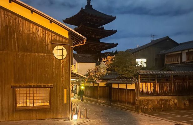 Discover Kyoto at Night by Bike