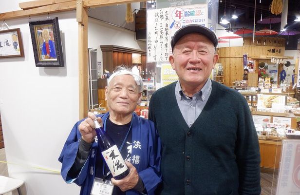 KOBE : Visit 5 block Nada Sake Breweries w/Private Van (1-6 pax)