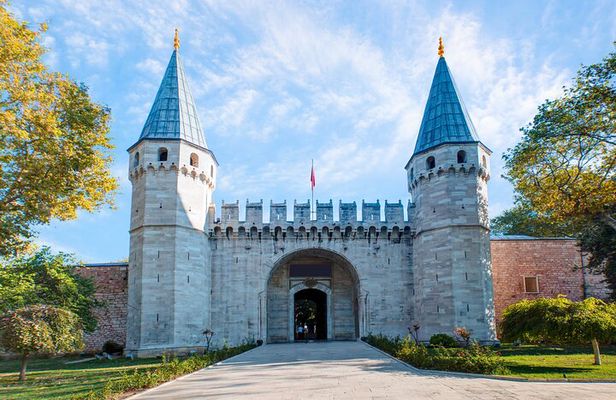 Topkapi Palace and Harem Skip the Line Entry Ticket & Audio Guide