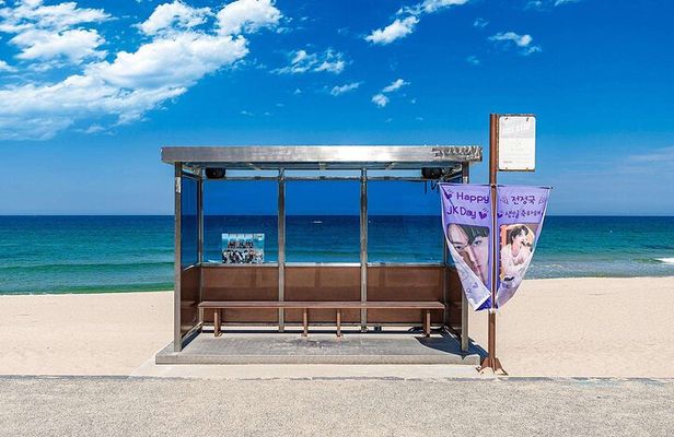 Seoul to Hyangho Beach Mt Seorak Abai Village Tour